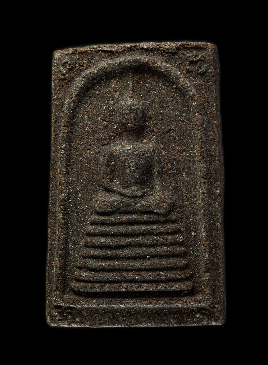 12May24 (59)p.jpg - พระสมเด็จสะดุ้งกลับ หลังรูปเหมือน หลวงปู่รักษ์ ฐิตธัมโม(พระครูสุธรรมธาดา) อายุ 66 ปี พ.ศ.2519 วัดน้อยแสงจันทร์ ต.ลาดใหญ่ อ.เมือง จ.สมุทรสงคราม เนื้อผง [..] | https://kamulet.in.th